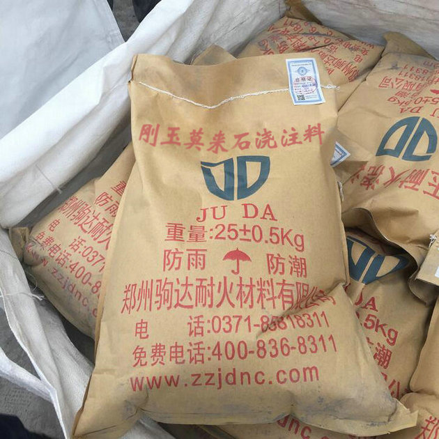 ����Ī��(l��i)ʯ��ע��