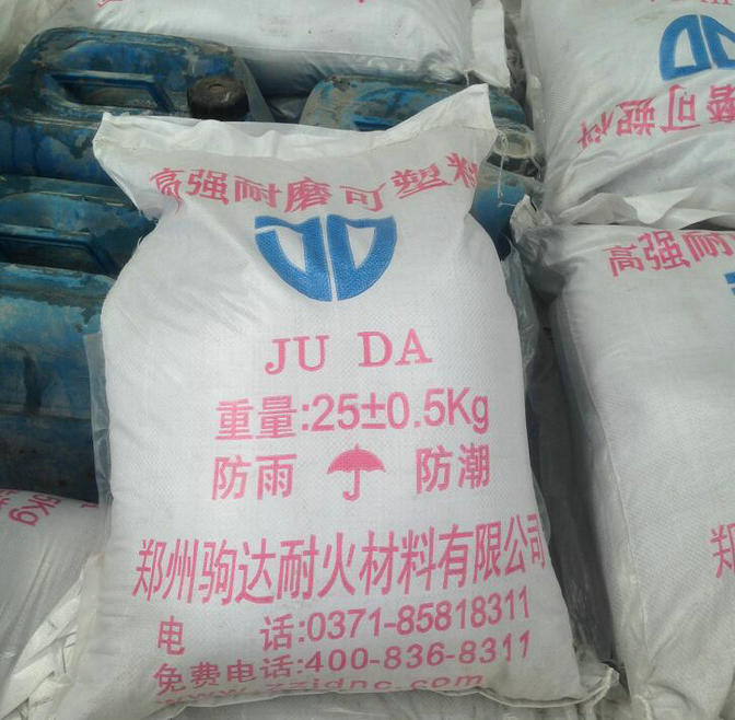 �ߏ�(qi��ng)�ͻ������