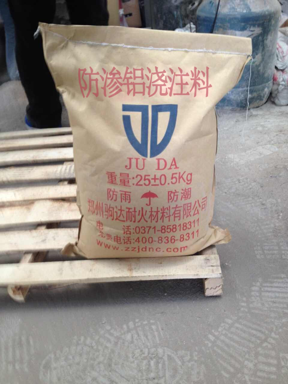 ���B�X��ע��